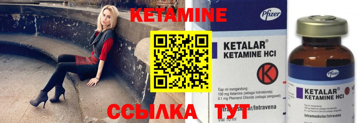 Новотроицк  Меф МЯУ МЯУ  Бошки Шишки  Вход с VPN  Гашиш  Alpha PVP СОЛЬ   МЕФ кристаллы  Кокаин 