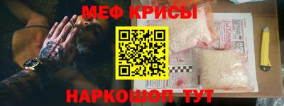 MDMA Свободный