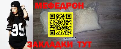 MDMA Свободный