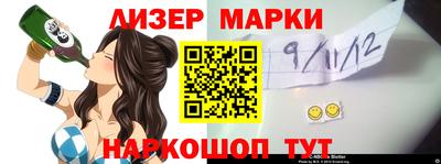 MDMA Свободный