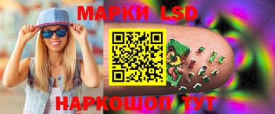 мет Северобайкальск