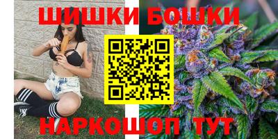 мет Северобайкальск