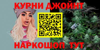 соль ск Севастополь