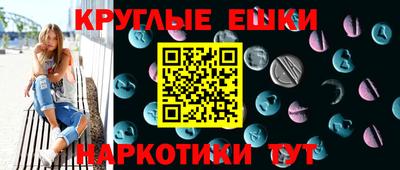 MDMA Свободный