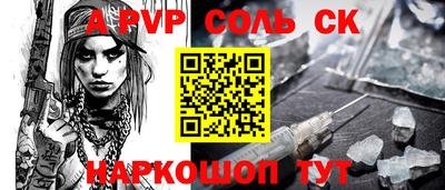 MDMA Свободный