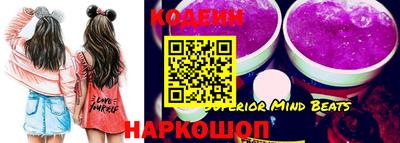 MDMA Свободный