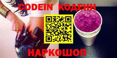 мет Северобайкальск