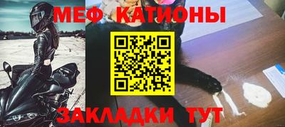 MDMA Свободный